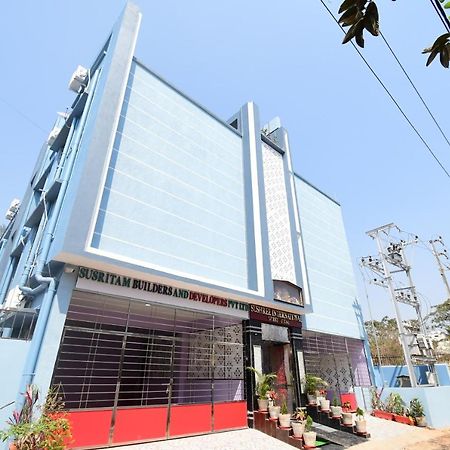 Hotel Sushree International ブバネーシュワル エクステリア 写真